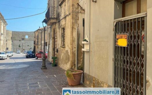 Attività commerciale in Affitto a ORTONA